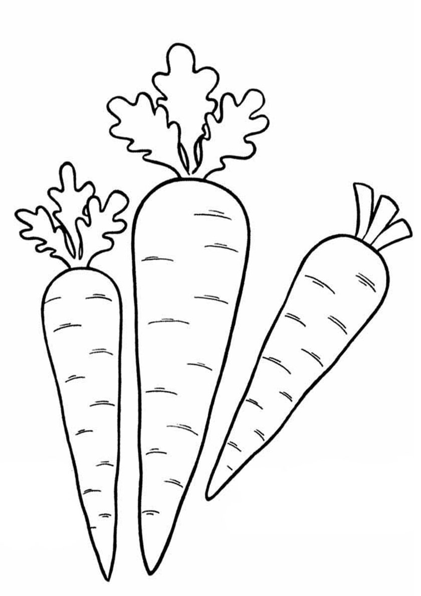 Нарисовать морковку