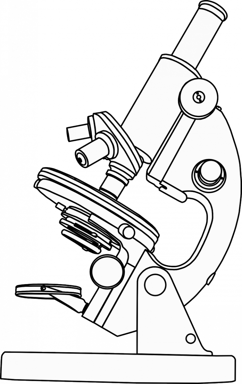 Логотип микроскоп контурный