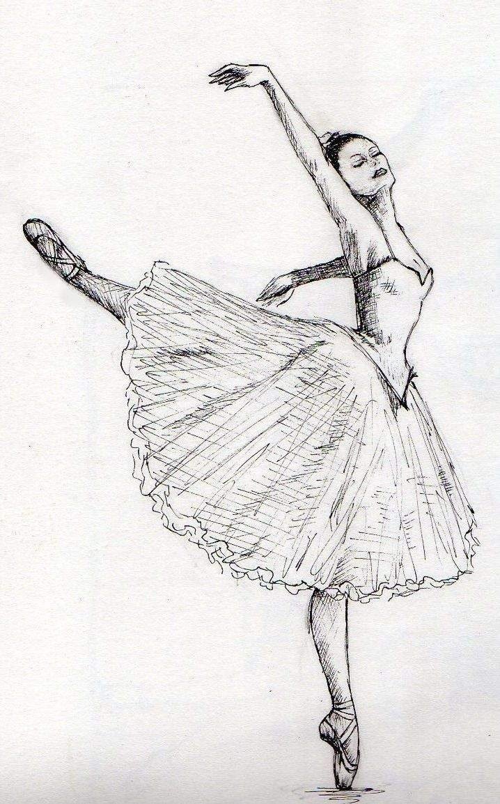 Нарисовать балет
