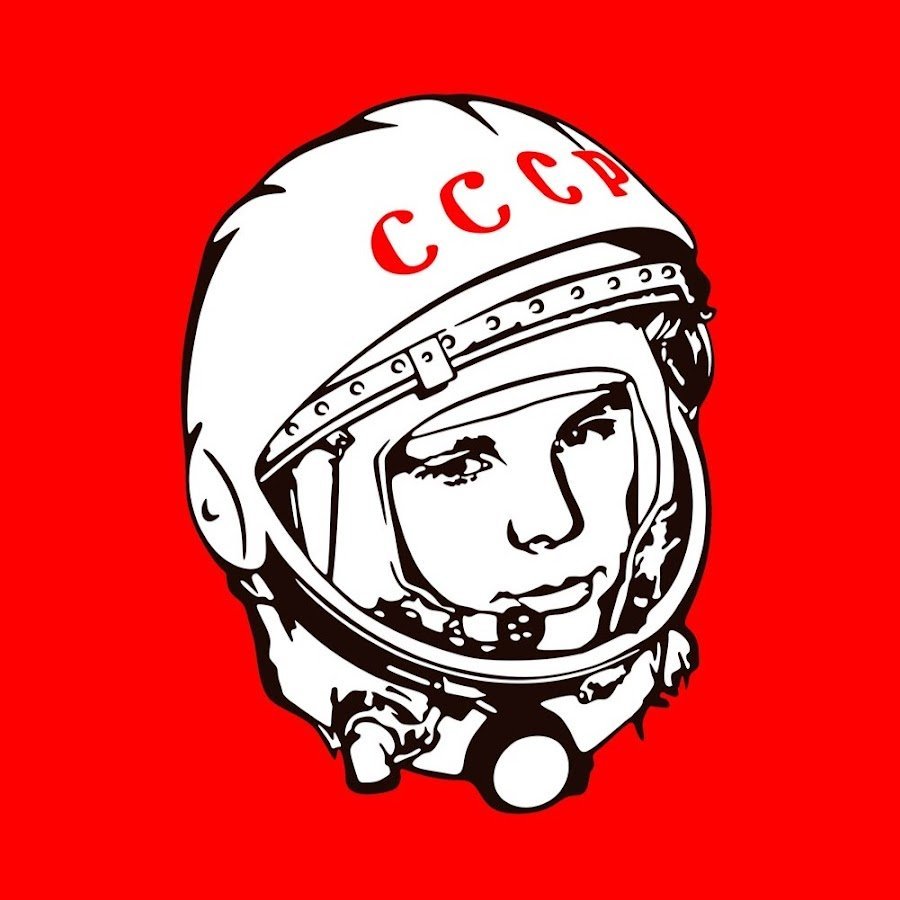 Рисунок Юрий Гагарин в космосе