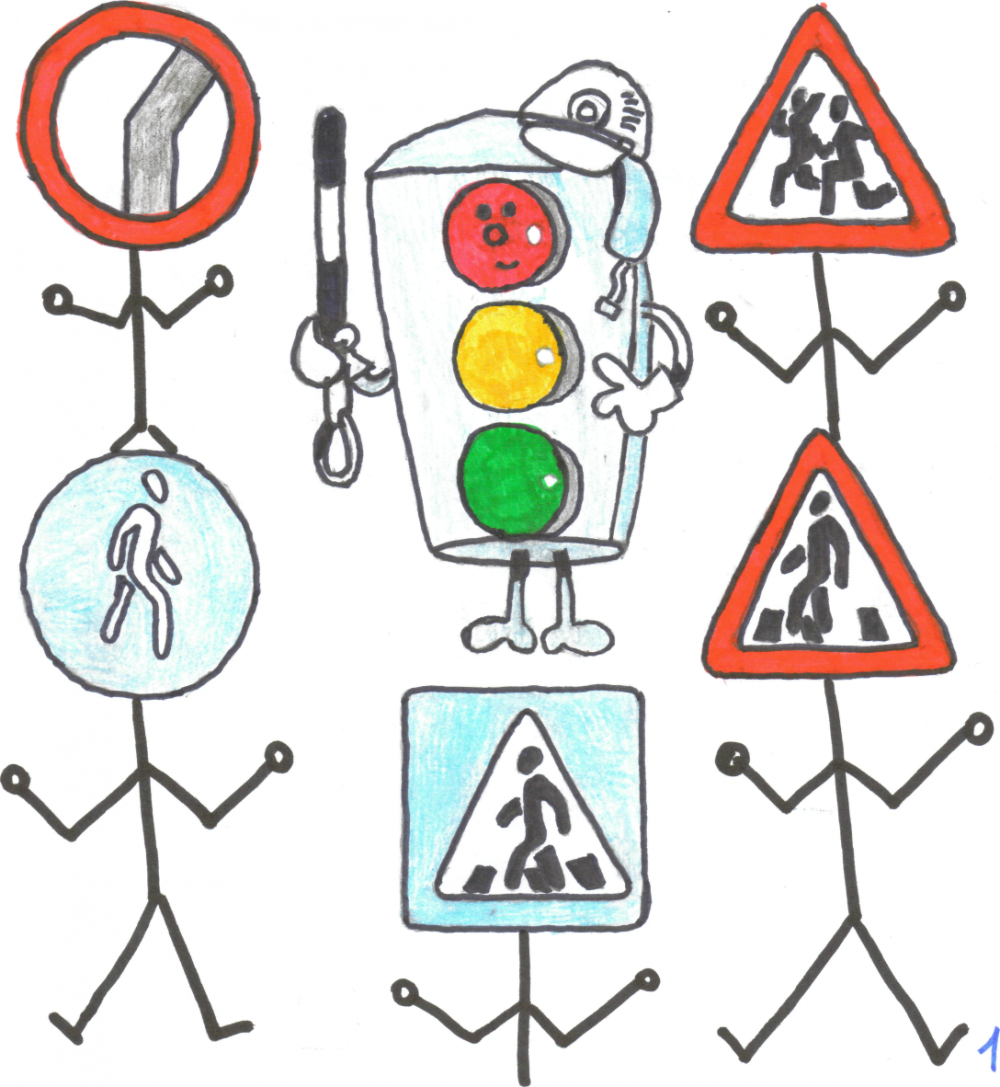Плакат безопасная дорога