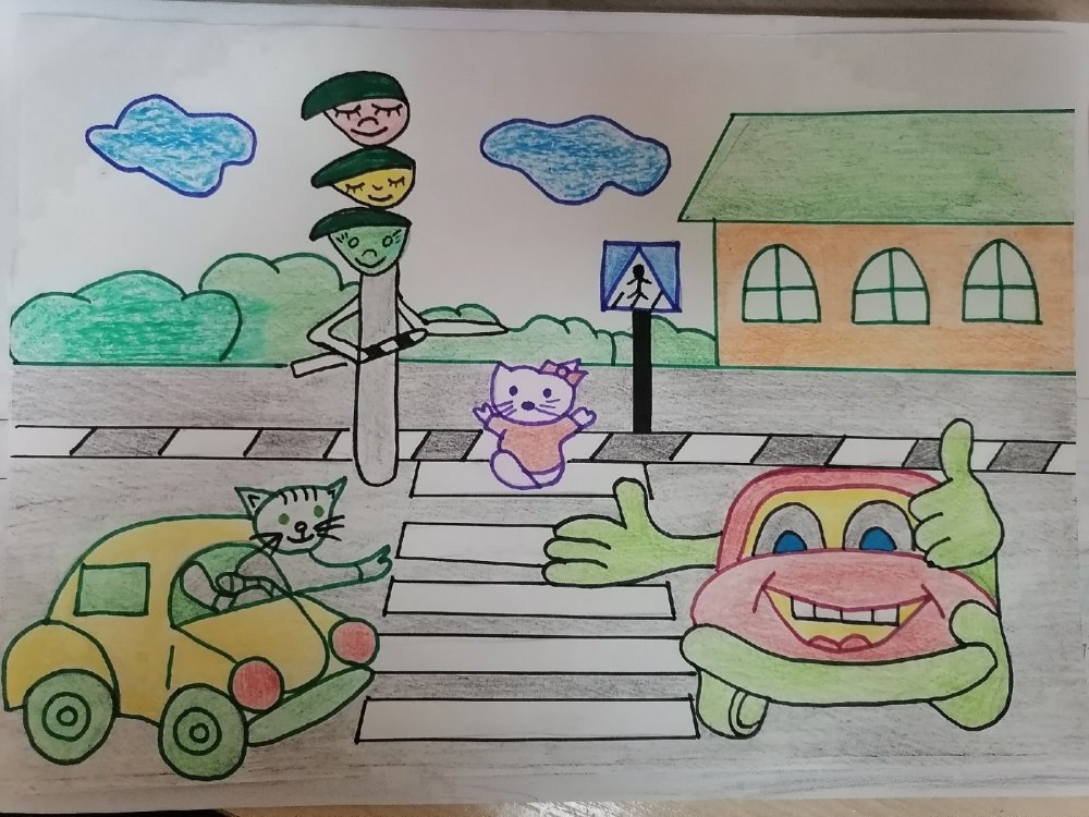 Рисунки на тему правил дорожного движения для детей