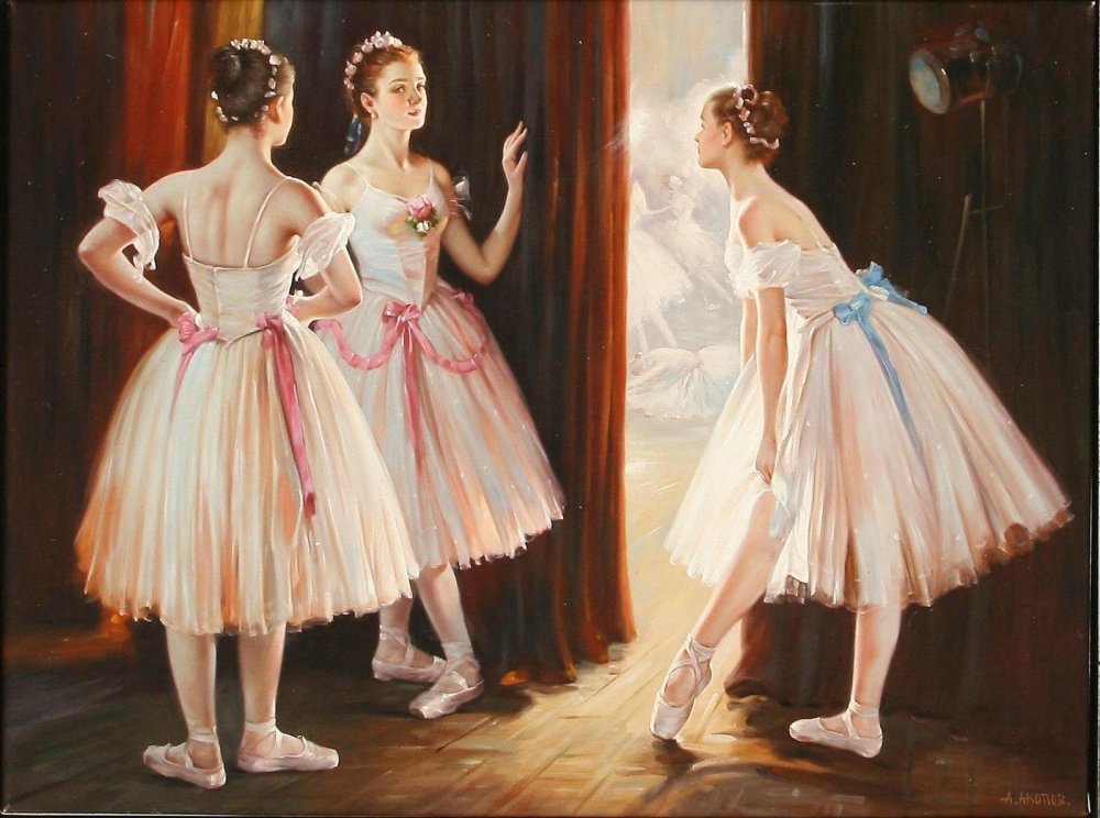 Auguste Leroux балерина