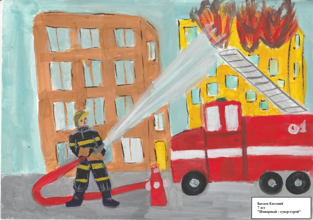 Firefighter Print