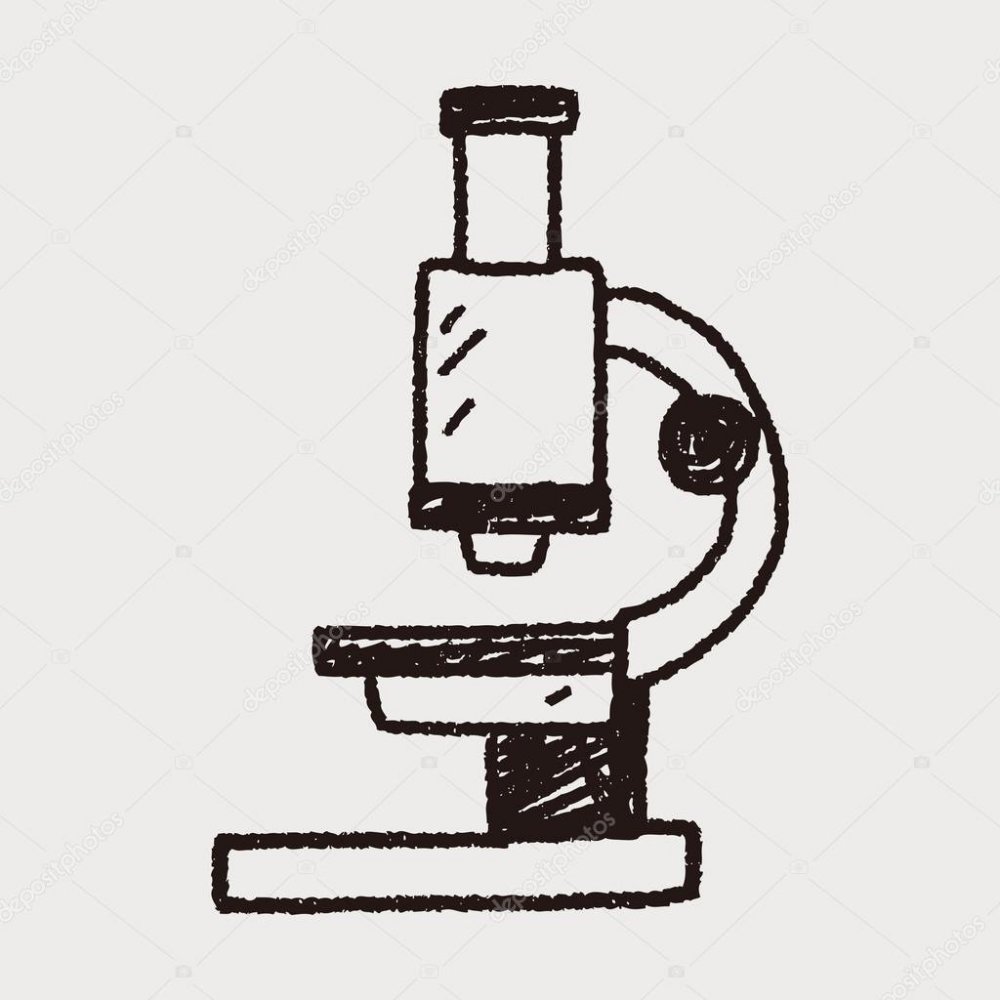 Микроскоп рисунок маленький