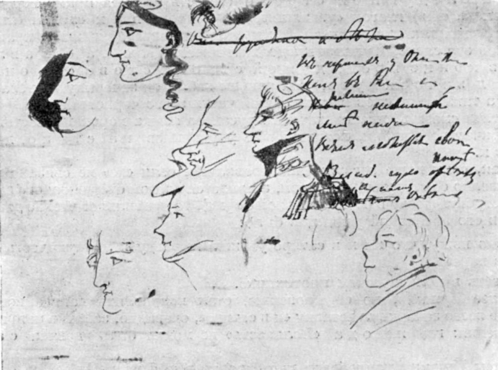 Зарисовки Пушкина на полях его рукописей