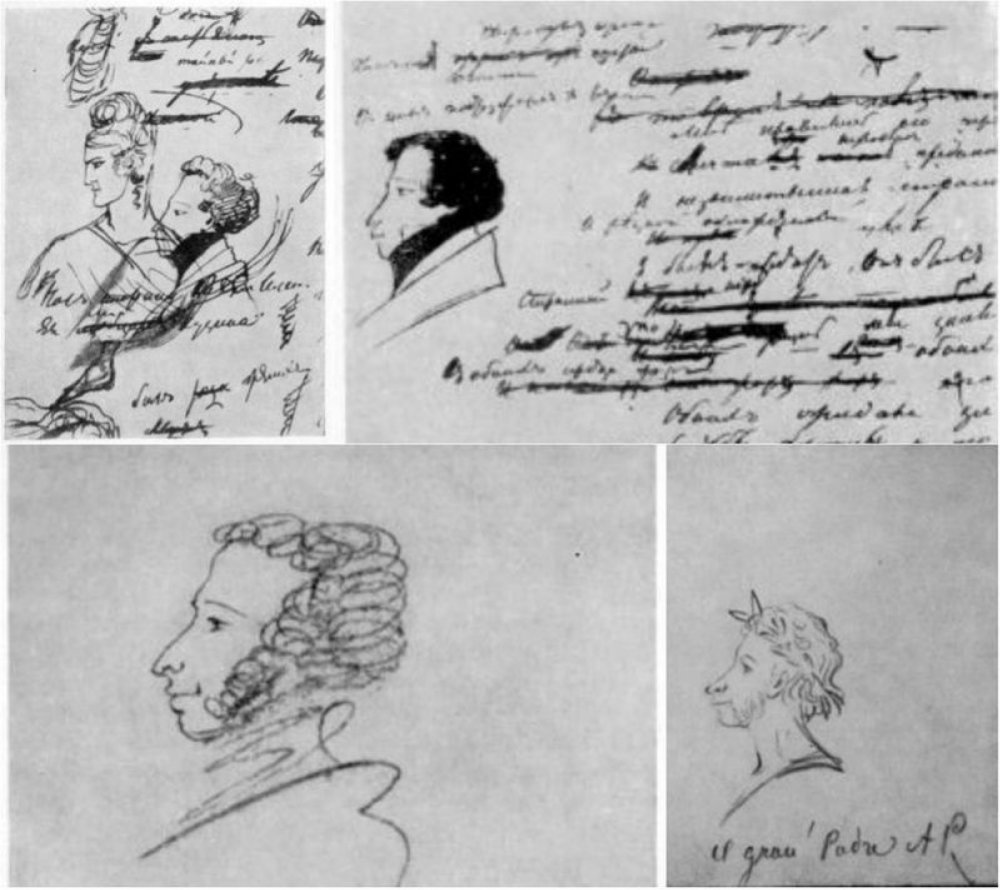 Автопортреты Пушкина на полях его рукописей
