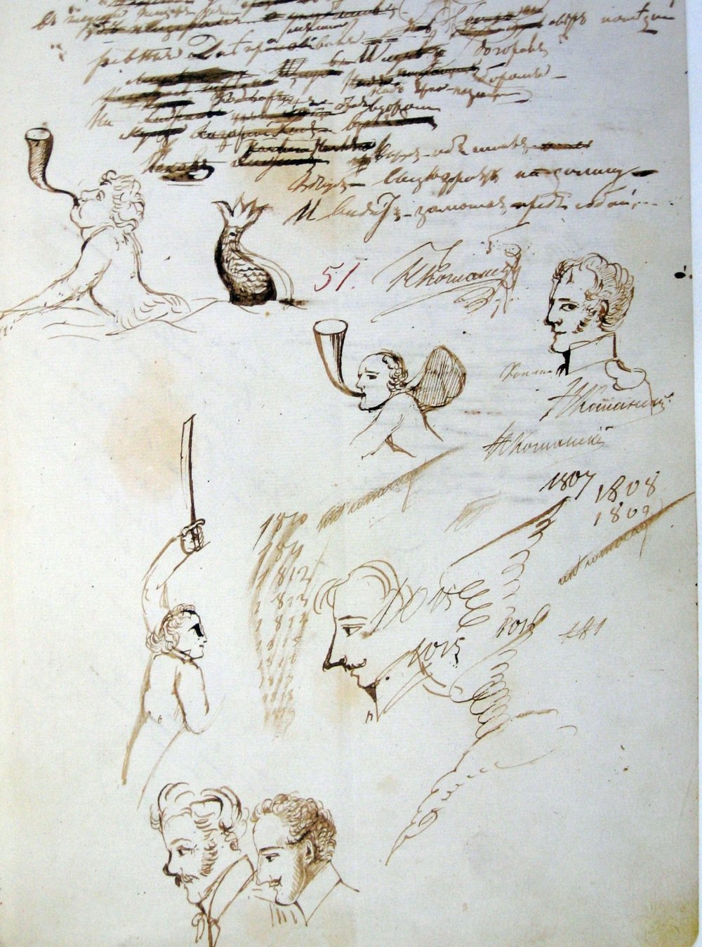 Рисунки Пушкина на полях его рукописей