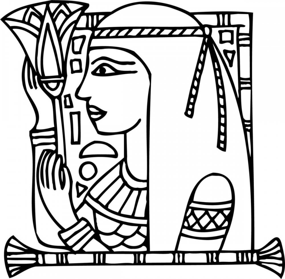 Апоп Бог Египта арт