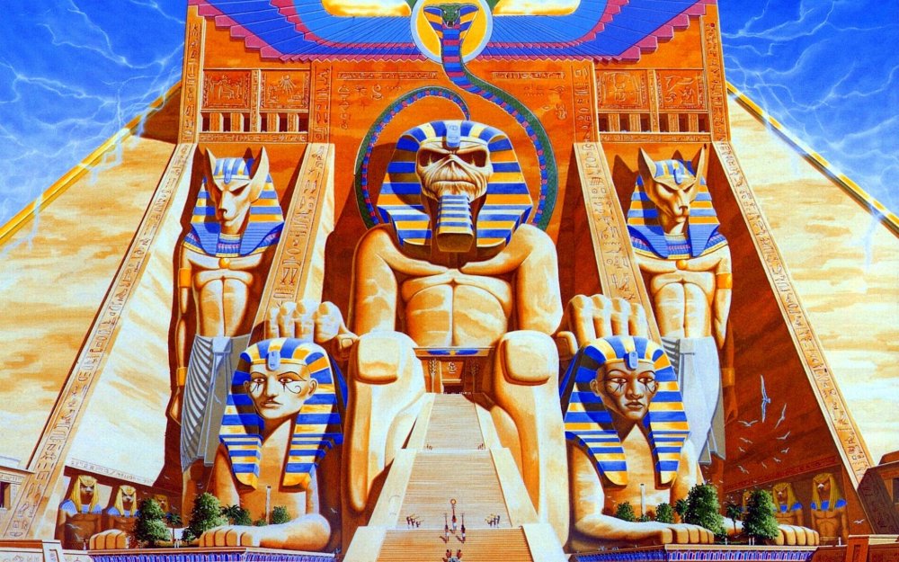 Саркофаг фараона вектор