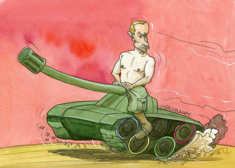 Изображение танкиста