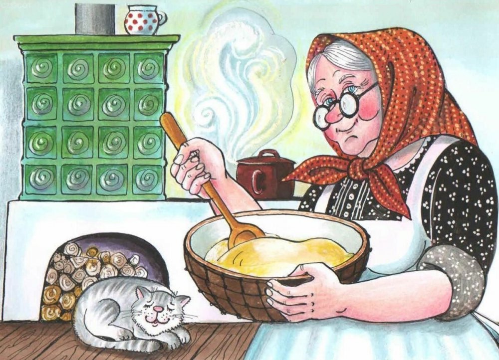 Бабушка с пирожками