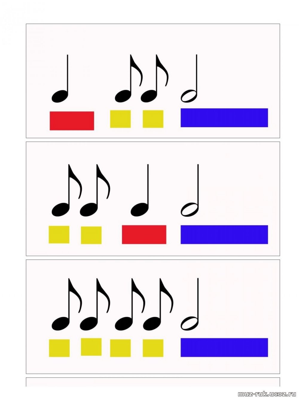 Ритмические композиции для дошкольников 3-4