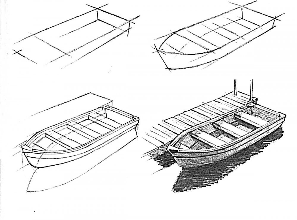 Лодка в озере карандашом