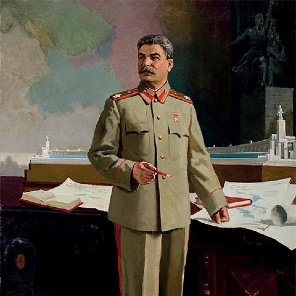 Сталин Иосиф Виссарионович портрет