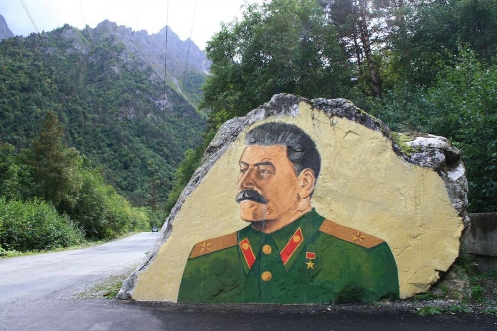 Сталин сталинизм