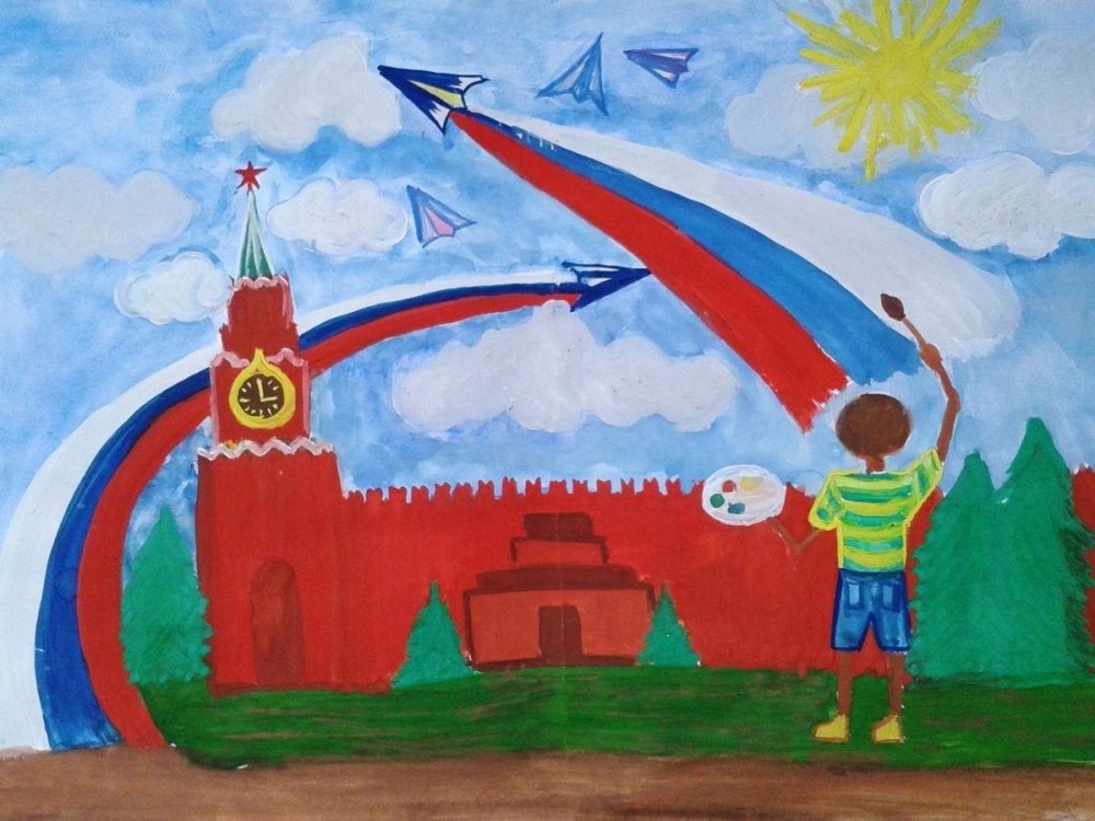 Моя Страна Россия рисунок