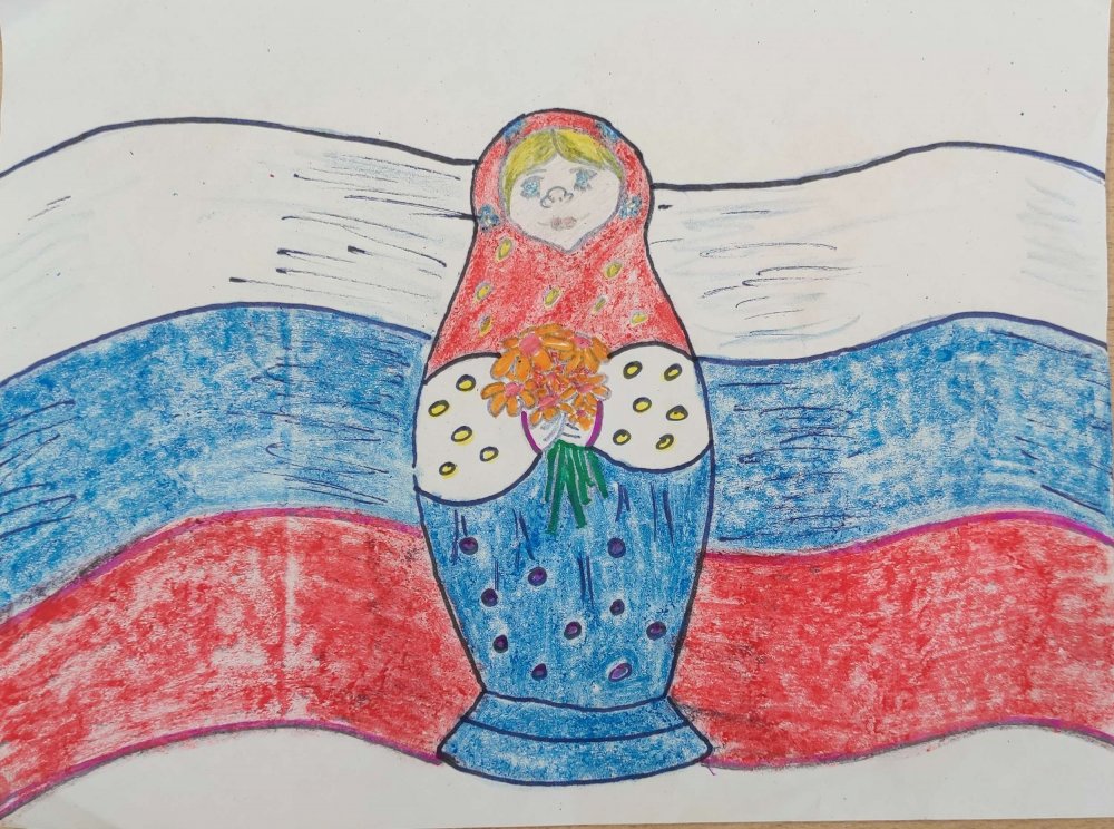Российский флаг рисунок