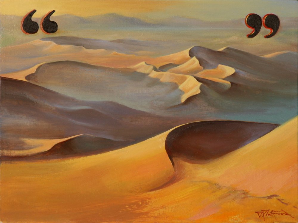 Пустыня живопись