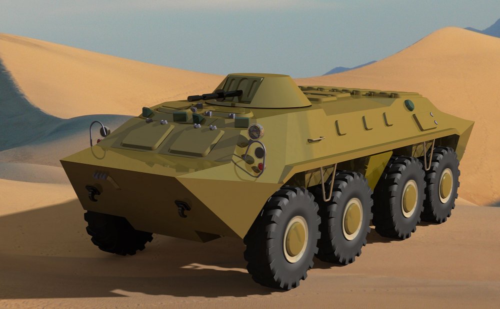 Armoured personnel Carrier