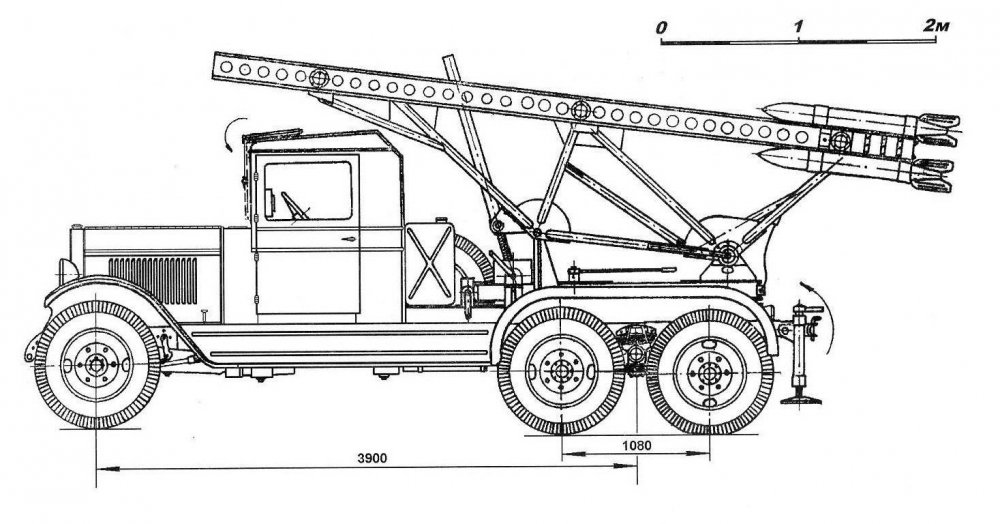 БМ-24т реактивная система залпового огня