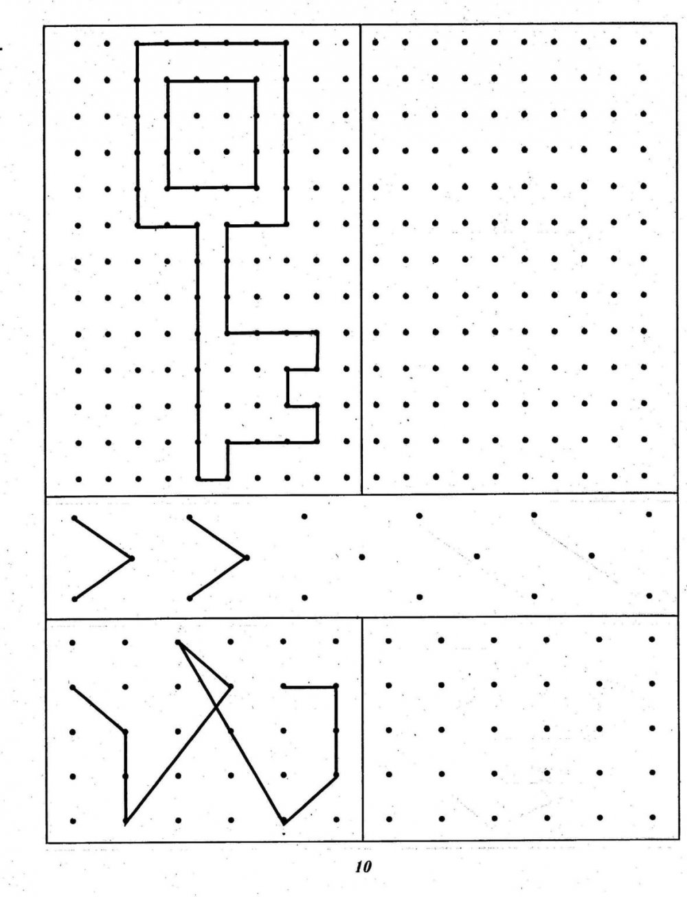 Повторить рисунок