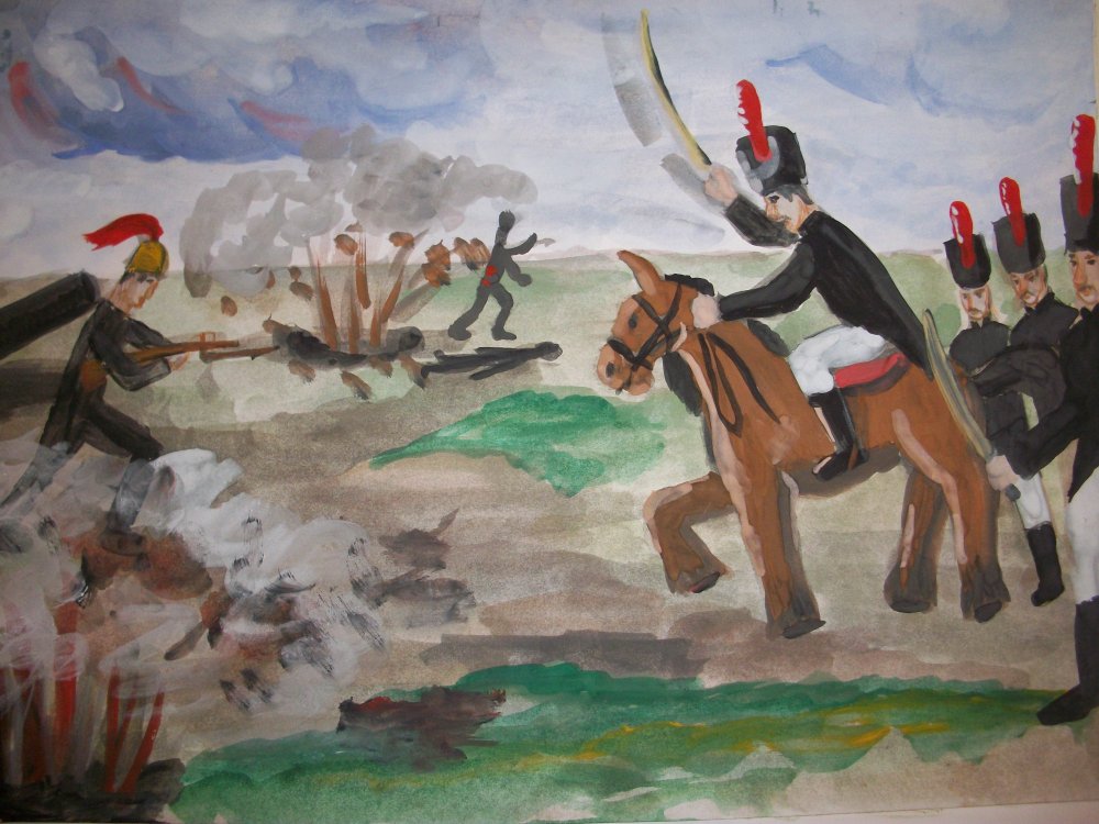 Картина Бородинская битва Давыдов