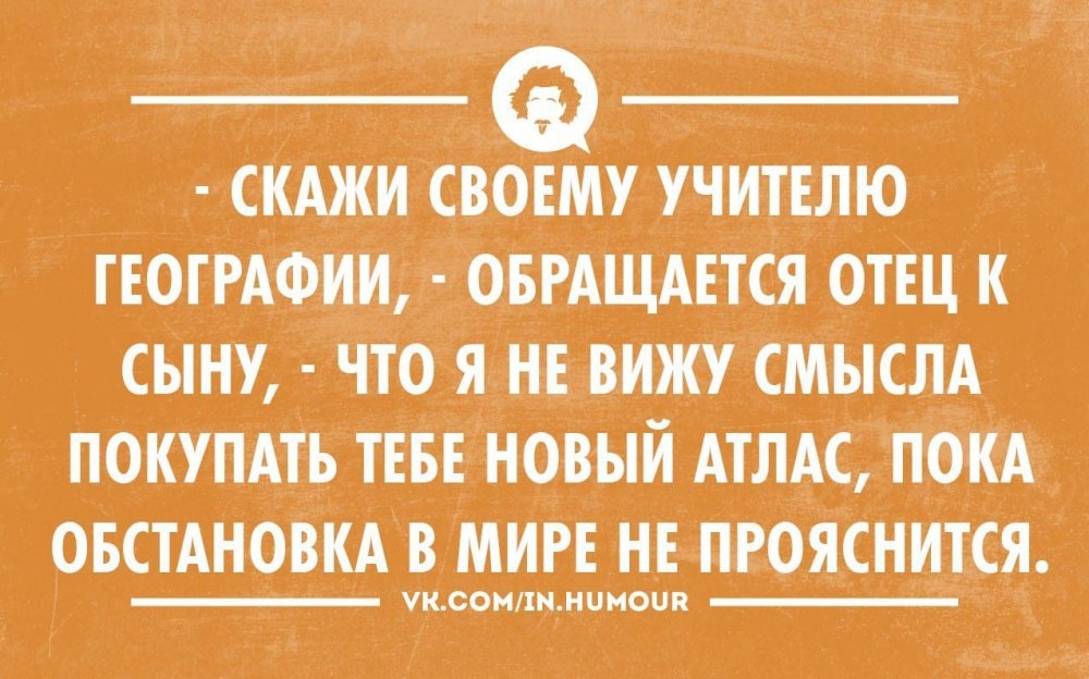 Смешные высказывания о цирке