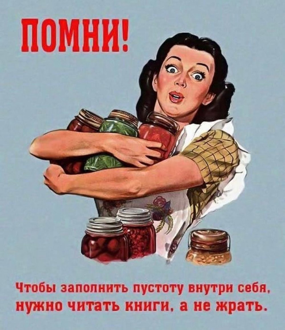 С днем рождения советские плакаты