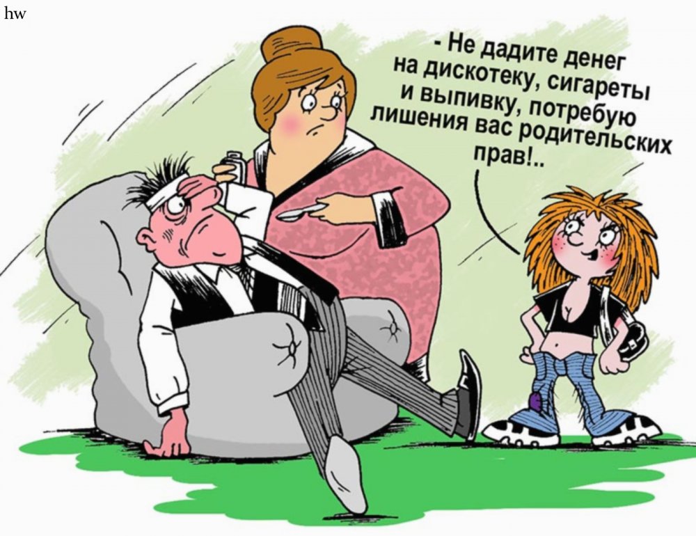 Карикатуры на школьников