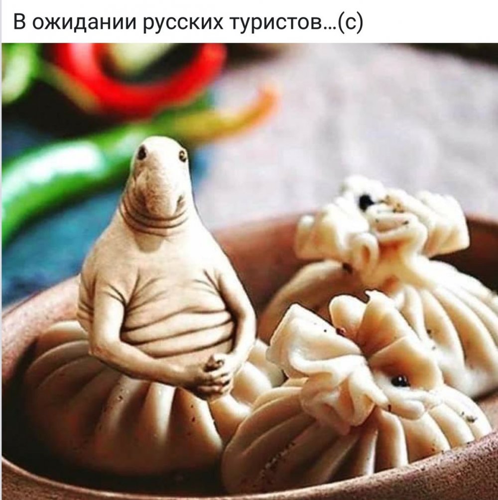 Стишки про пельмешки