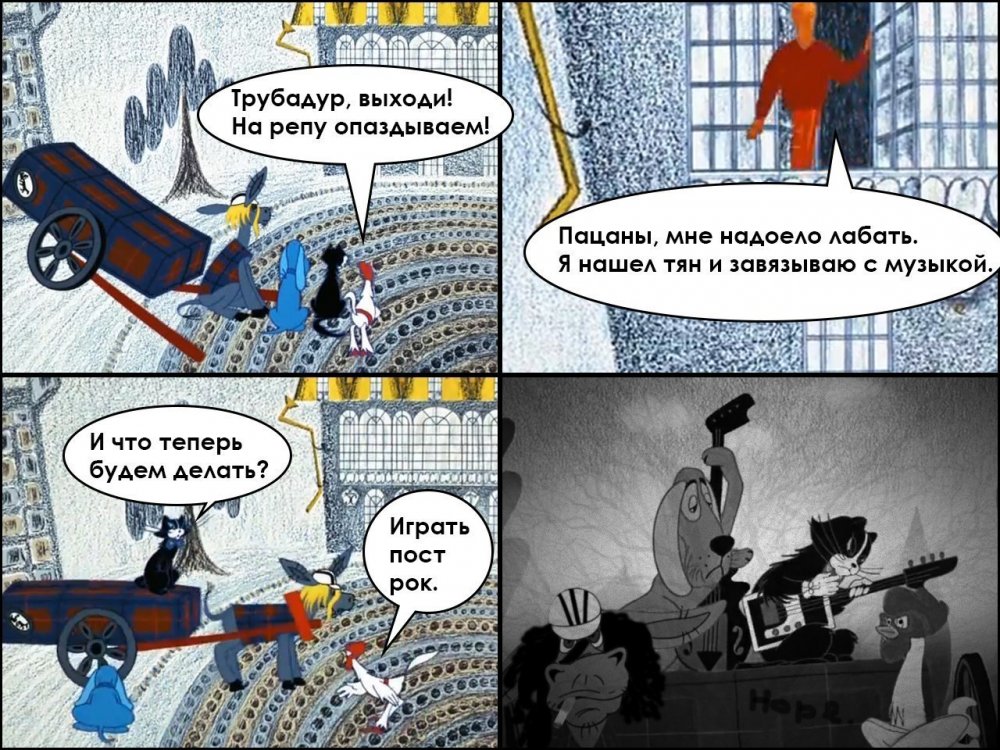 Прикольный барабанщик