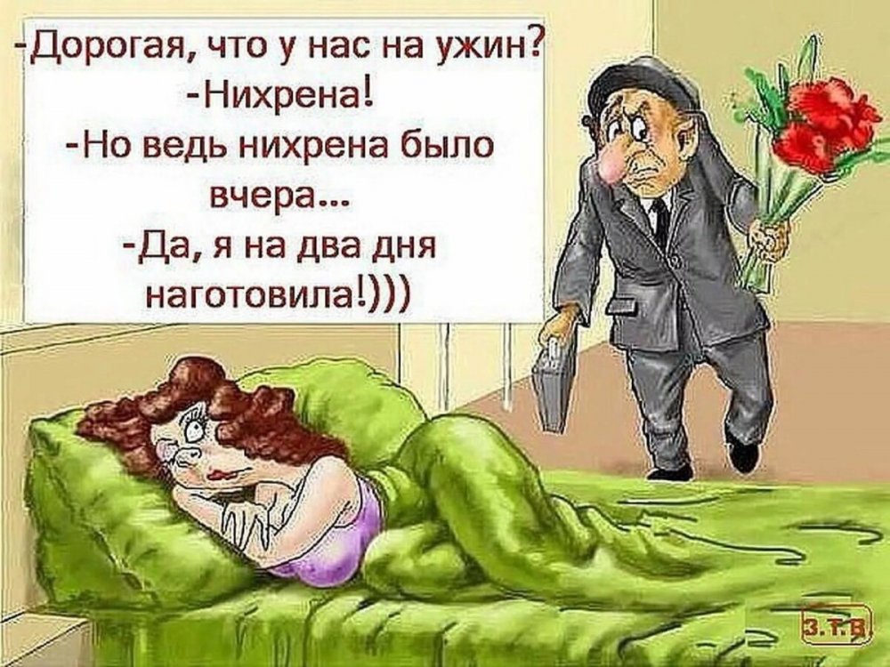 Современные демотиваторы