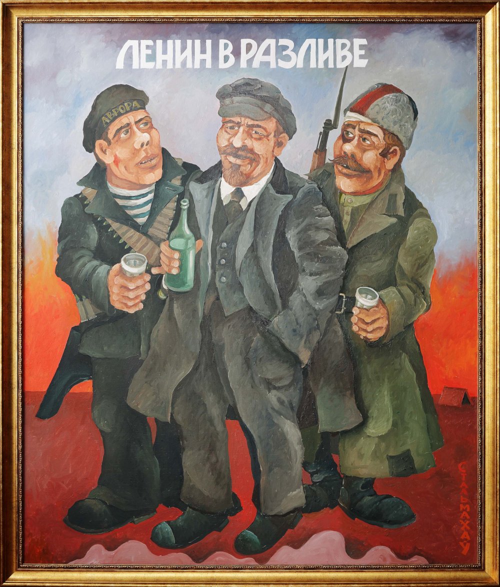 Когда курил товарищ Сталин Минздрав
