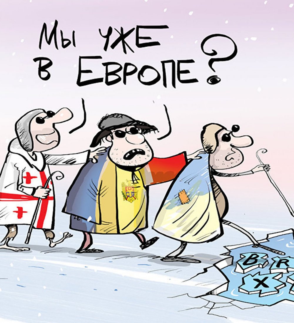 Грузия карикатура