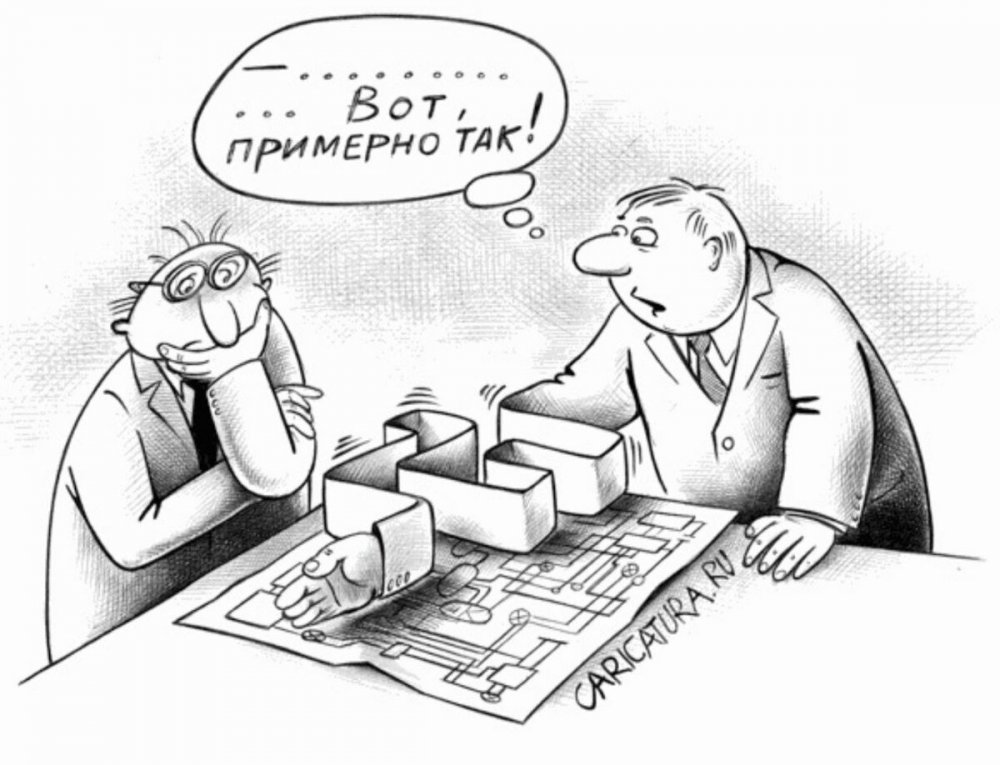 Карикатуры про бизнес