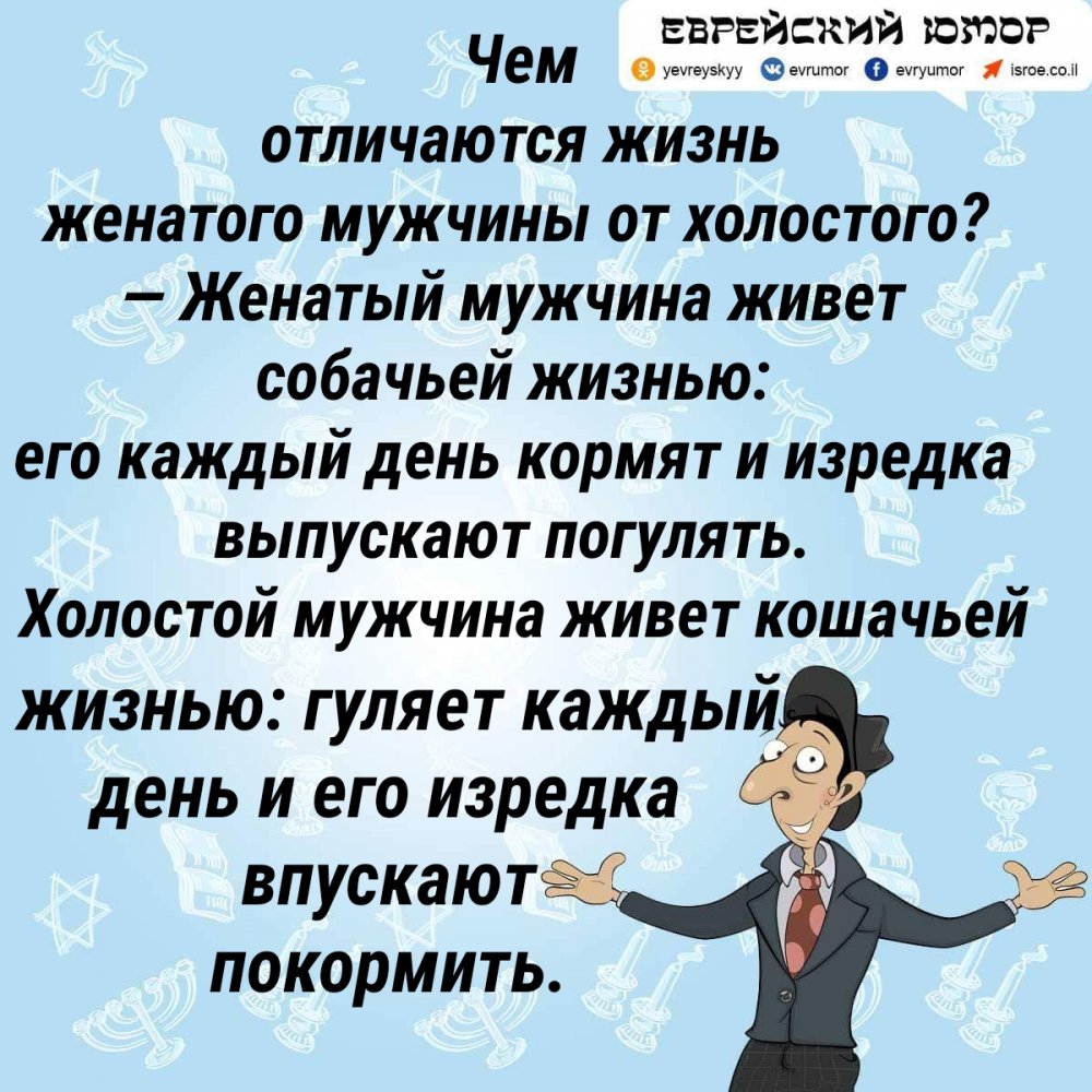 Одесса смешные картинки