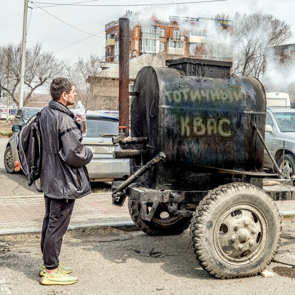 Квас прикол