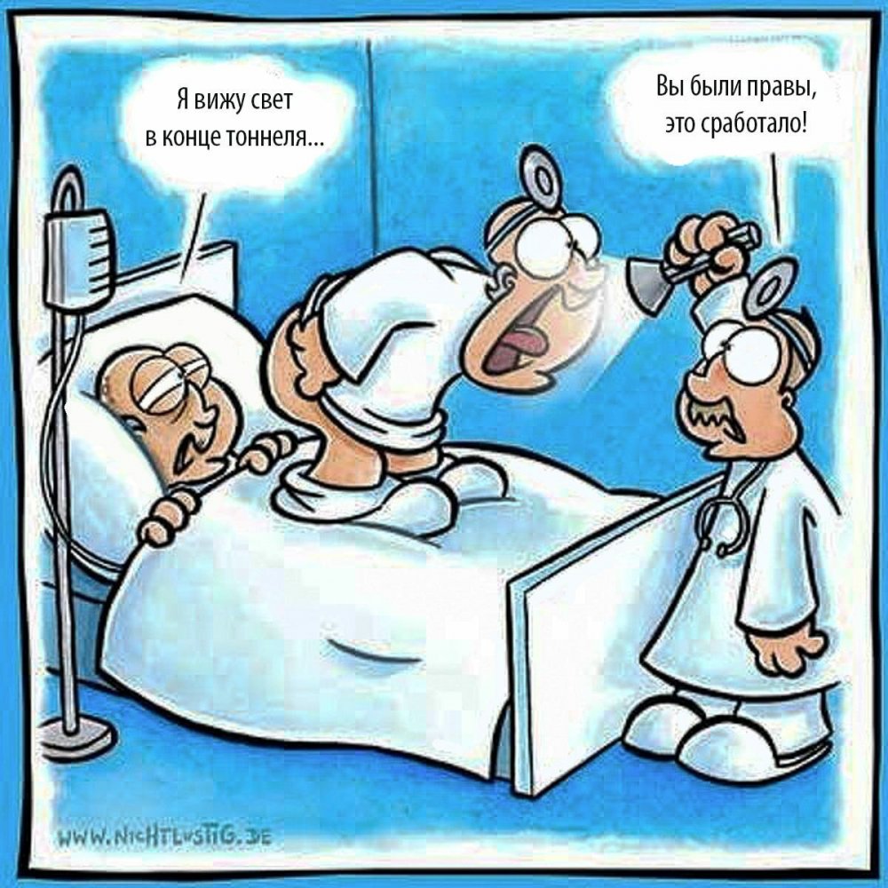 Анекдоты про хирургов