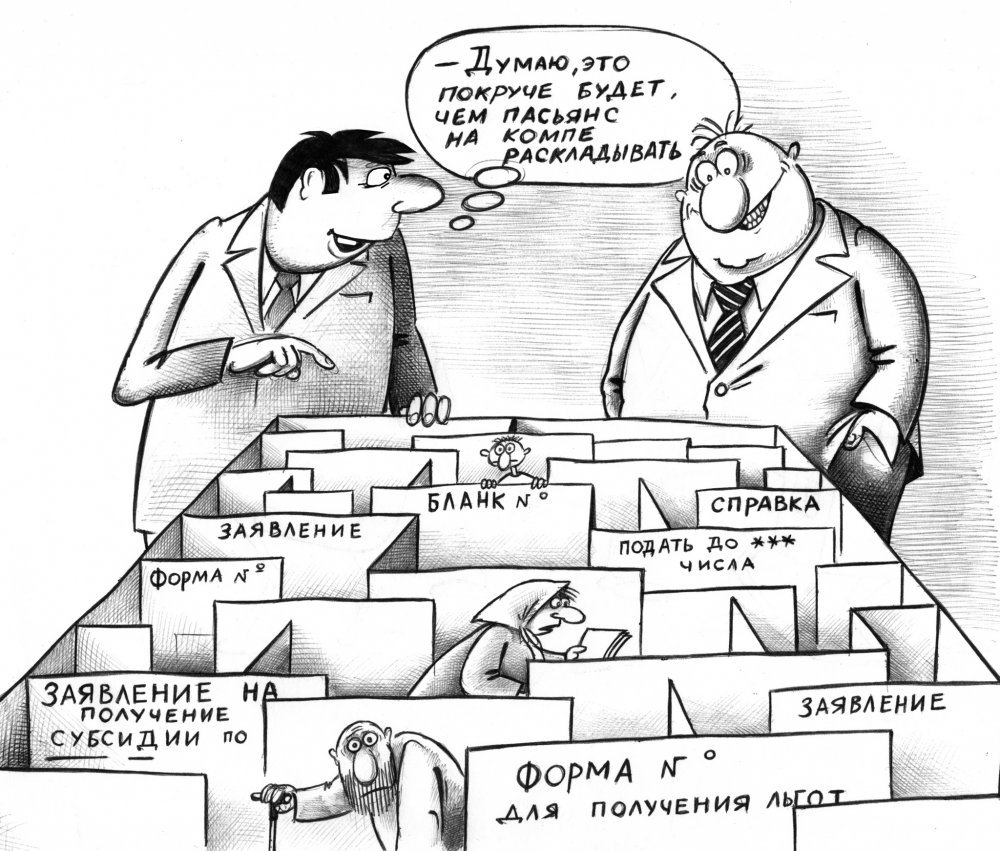Карикатуры на чиновников и бюрократов