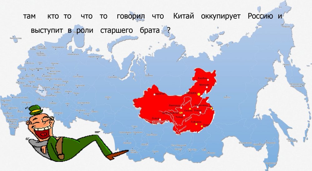 Карикатуры политика 2022