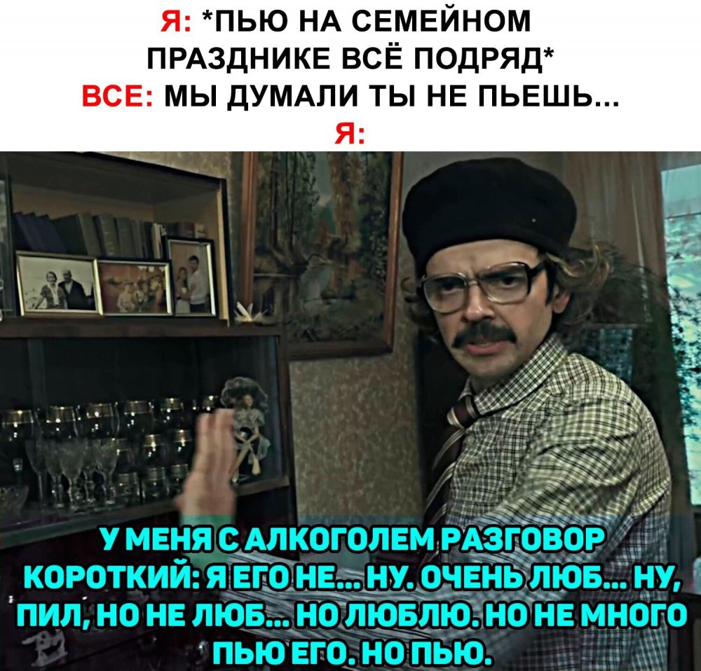 Жилин Лапенко