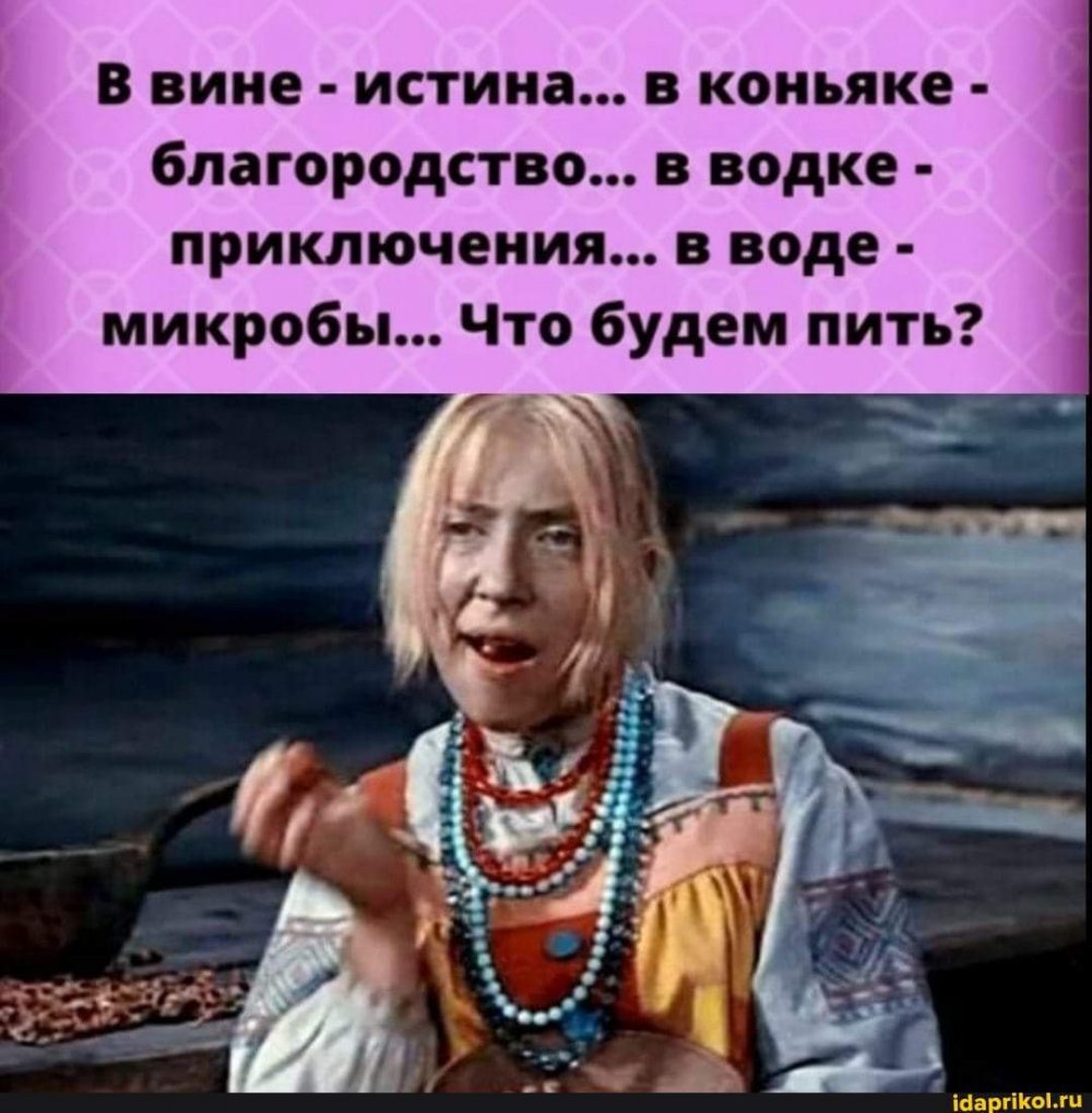 Гуль гуль гуль гуль гуль гуль