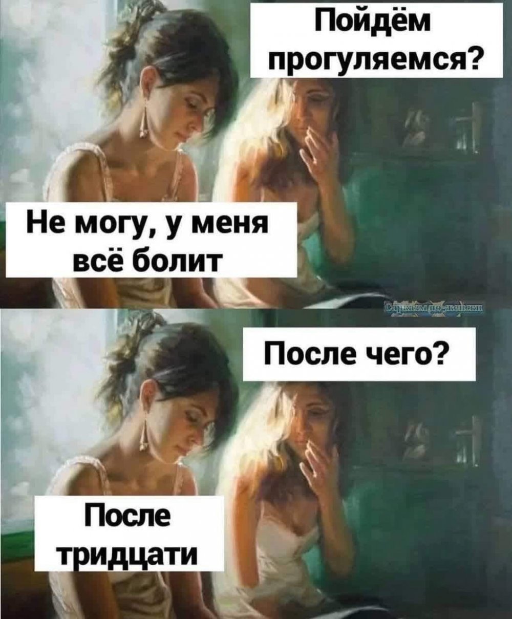 Мемы про творческих людей