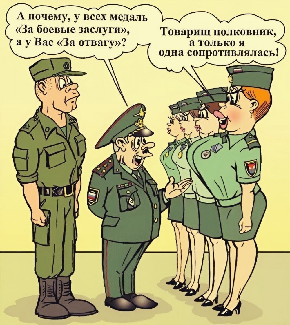 Рынок карикатура