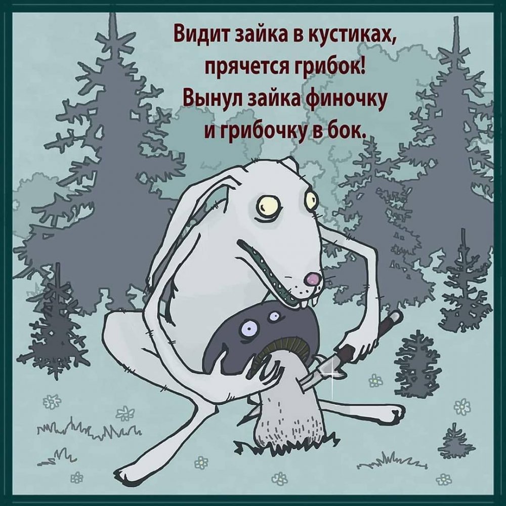 Чёрный юмор анекдоты