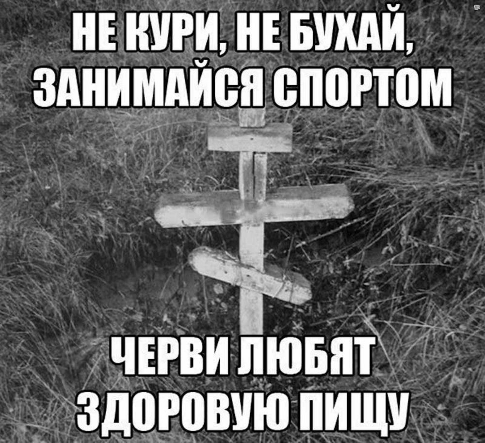 Анекдоты про подруг смешные