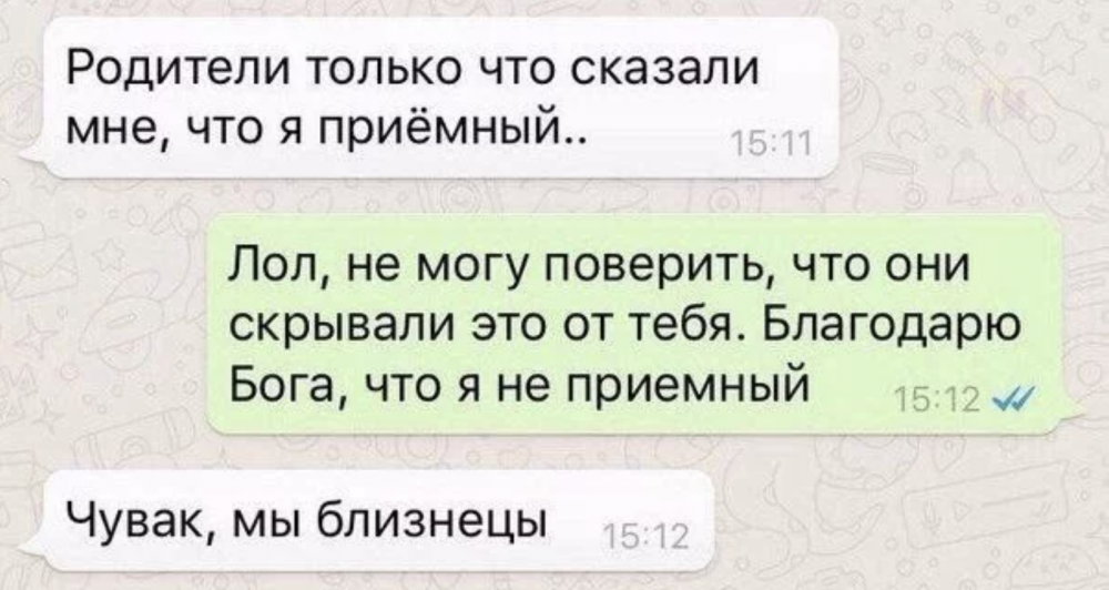 Смешные анекдоты черный юмор