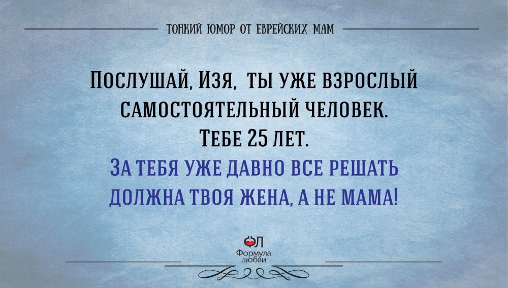 Пятница тринадцатое