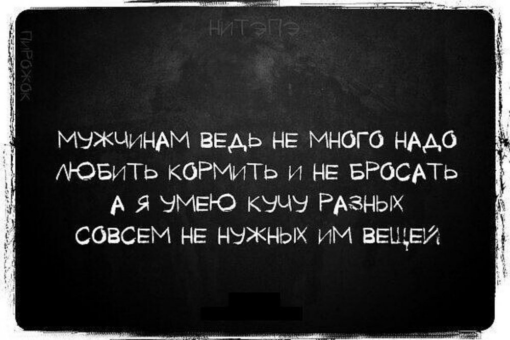 Сколько нужно негров чтобы вкрутить лампочку